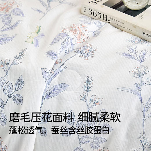 莱生活  蚕丝被 清风花语 商品图3