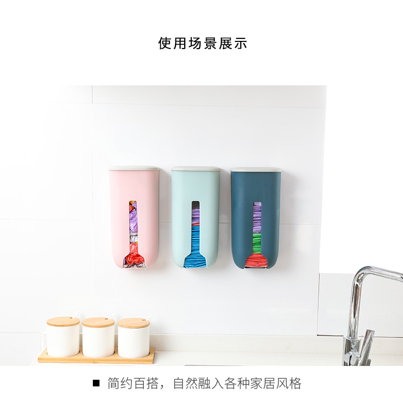 垃圾袋收纳盒-副本_05