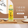 iichiko/亦竹本格烧酒20度1800mlx1盒纸盒装日本进口_dr 商品缩略图1