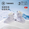 【泰兰尼斯】小童段女童可爱兔耳防冻保暖雪地靴T08X3D2814 商品缩略图1