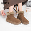 预售10天发|Safiya/索菲娅2024冬季加绒保暖休闲复古厚底百搭短筒户外雪地靴 SF4411A163 商品缩略图4
