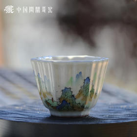 问鼎哥窑碎玉绽蕊杯（翠峰叠嶂）