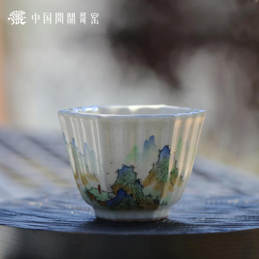 问鼎哥窑碎玉绽蕊杯（翠峰叠嶂） 商品图0