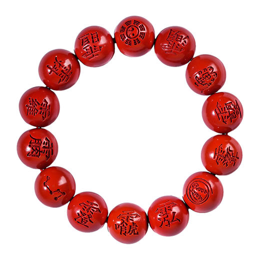 朱砂讳手串男女情侣款礼物手链设计时尚百搭生日礼物手串 商品图4