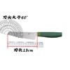 双立人-ZWILLING NOW 新手厨师儿童厨刀 3件套（石榴/青柠） 商品缩略图4