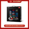 mideerMD6245合金赛车俱乐部-经典回力车50pcs 商品缩略图0