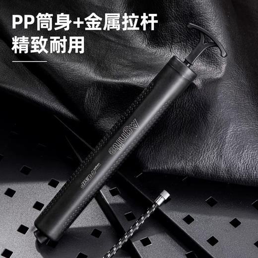 安格耐特F1327打气筒 商品图3