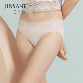 金三塔真丝花边低腰纯色100%桑蚕丝透气三角裤内裤女（限价款）（私密物品不支持退换） NZF9C218
