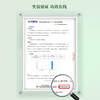 【共到手20片】KOSSME蔻诗弥神经酰胺积雪草舒缓面膜 5p/盒*4盒 商品缩略图3