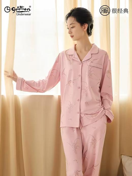 金利印花开襟女套装 商品图0