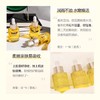 娇韵诗三檀舒颜面部护理油 30ml 播 商品缩略图2