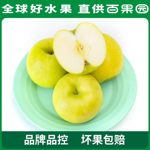 PAGODA百果园 青森王林苹果3斤彩箱装 商品图0