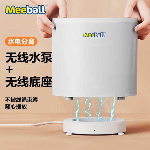 品胜 宠物饮水机W2 自动断电/猫咪/安全静音 4层过滤1.6L大容量 商品图2