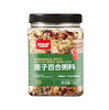 梦思香莲子百合粥1kg 商品缩略图0