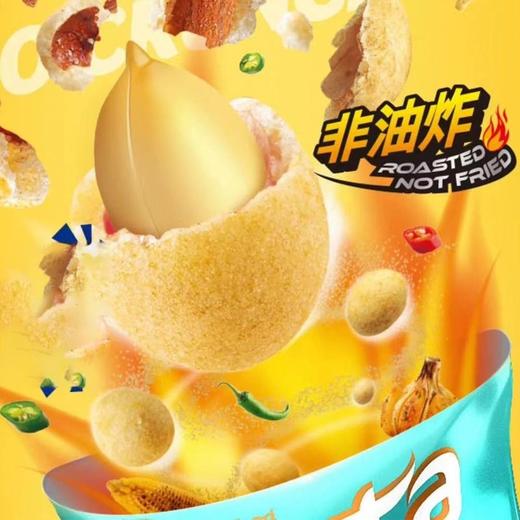 芝莉Gery 烤玉米味脆皮花生 95g/袋 商品图1