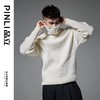 PINLI品立2024秋冬新款男士高领简约百搭毛衣纯色宽松休闲毛衣潮GD243410464 商品缩略图0
