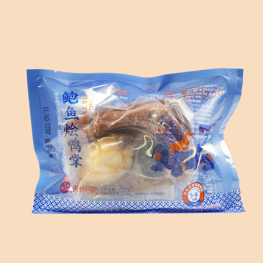 【鲍鱼烩鸭掌】 商品图0
