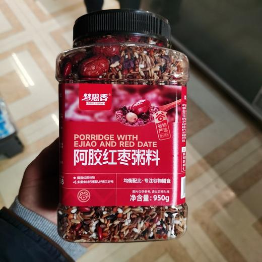 梦思香阿胶红枣杂粮粥950g 商品图0