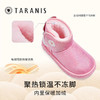 【泰兰尼斯】小童段女童可爱兔耳防冻保暖雪地靴T08X3D2814 商品缩略图4