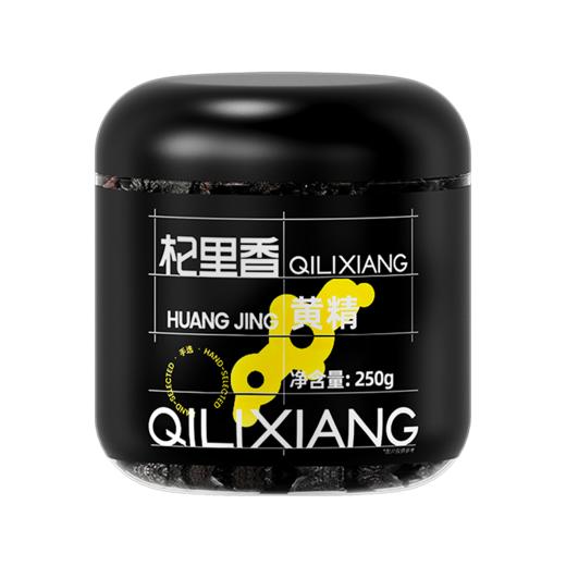 杞里香黄精250g/罐，200g即食黄精罐装，优选九华山地道产地，5年足龄，营养沉淀，泡水吃，即食黄精 商品图9