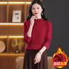 CC-NN-5655新款一体绒针织衫女士时尚绣花毛衣秋冬半高领针织保暖打底衫 商品缩略图0
