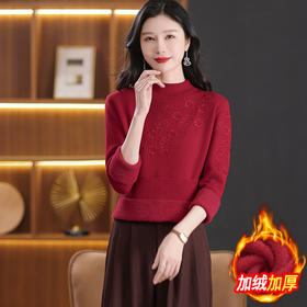 CC-NN-5655新款一体绒针织衫女士时尚绣花毛衣秋冬半高领针织保暖打底衫
