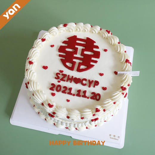 囍／结婚蛋糕／订婚蛋糕－款式一 商品图0