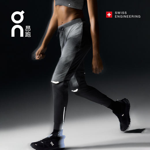 ON 昂跑 Weather Pants Lumos 2024女款秋冬新品运动反光轻量长裤 商品图1