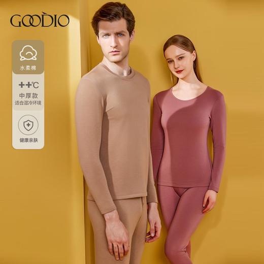 3楼 歌帝水柔棉暖绒套装gdb1432 商品图0