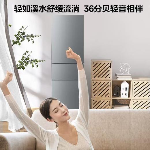 美的（Midea）冰箱_MR-225TE 三门三温钛钢灰-星烁 灰色 商品图1
