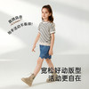 【商场同款】英氏女童T恤短袖夏季荷叶领条纹T恤休闲透气2025新款 商品缩略图2
