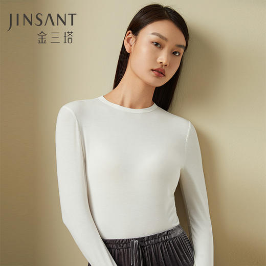【弹弹蚕丝肌肤衣】金三塔桑蚕丝莫代尔柔软亲肤小圆领弹力打底衫女（限价款）  NZFDC721 商品图0