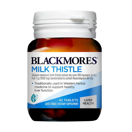【保税】澳洲 澳佳宝Blackmores奶蓟护肝精华片 42片 商品图0