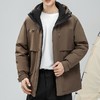 半身缘男装 冬季门襟下摆撞色防风保暖中长款连帽羽绒服2359 商品缩略图1
