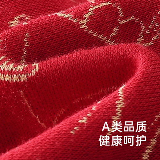 【商场同款】英氏婴儿帽子四季竹纤维透气不闷男宝女宝小圆帽 商品图1