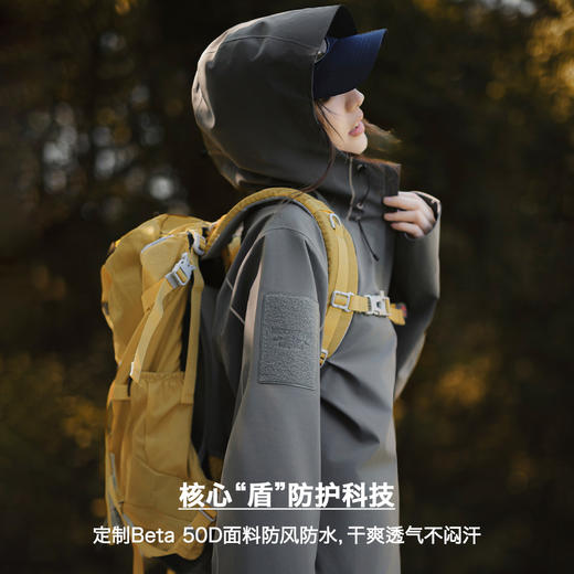 马登山系工装风壳夹克户外徒步叠穿上衣运动露营反光连帽外套秋女 商品图4