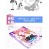 漫画手绘本.入门篇 商品缩略图4