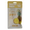四季屋 菠萝干 52g/袋 商品缩略图0
