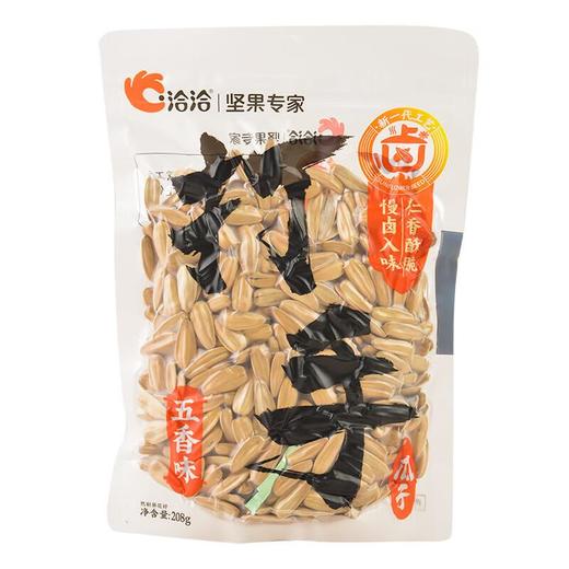 洽洽打手瓜子五香味208g 商品图0