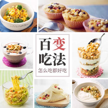 卡乐比（Calbee）即食燕麦片 原味水果麦片1.8kg 日本进口非油炸 营养早餐代餐零食 商品图2