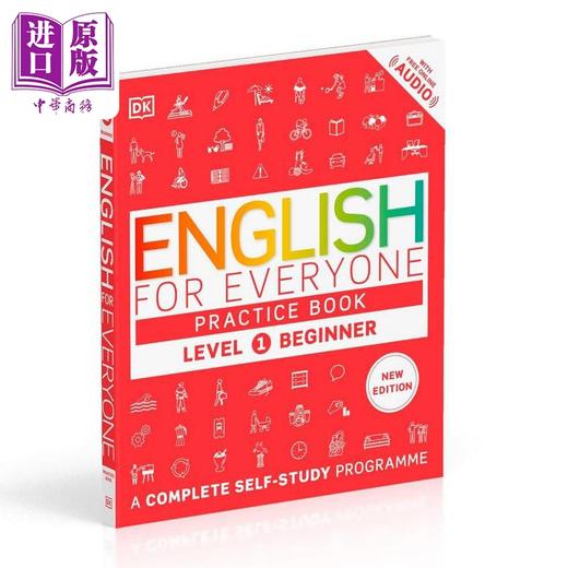 【中商原版】2024新版 英文原版DK语法书2册 人人学英语系列1课本+练习册 English for Everyone Level 1 Course Practice Book 商品图2