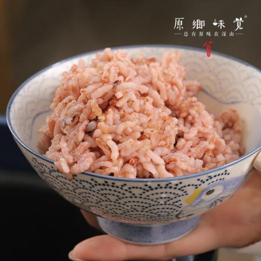 生态梯田古稻三色糙米/胚芽米/红糙米/红胚芽米/黑米/糯米（基地直发-顺丰包邮）| 2斤装，5斤装，来自贵州贵阳，生产者：杨婧懿【合作生产，公平贸易】 商品图6