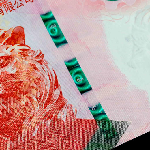 香港戏曲钞！面值300港元！带册子！ 商品图10