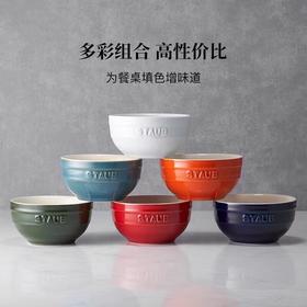 双立人-STAUB珐琅陶瓷缤纷碗6件套 12cm