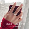 Winy925纯银永恒誓言开口可调节戒指莫桑钻单戒可定制刻字送女友生日礼物 商品缩略图5
