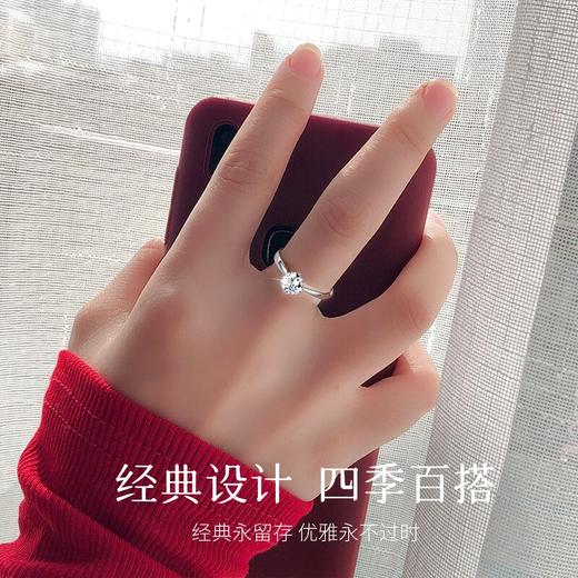 Winy925纯银永恒誓言开口可调节戒指莫桑钻单戒可定制刻字送女友生日礼物 商品图5