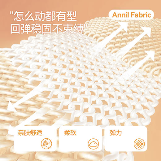 女童翻领长袖针织衫秋季新款安奈儿童装EG431544 商品图3