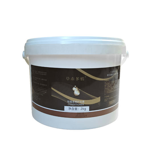 草本多情轻盈柔顺护发素 商品图0