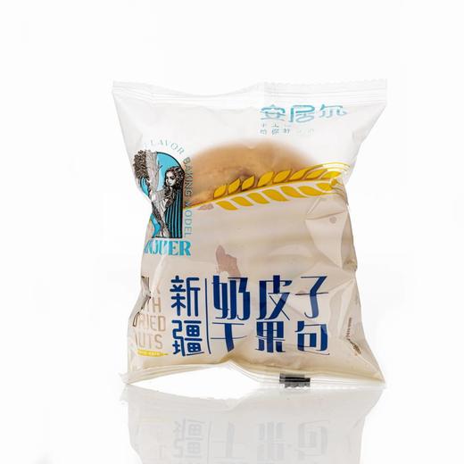 【包邮】安居尔 奶皮子干果包 800g/盒（内含约15个，独立小包装） 商品图6