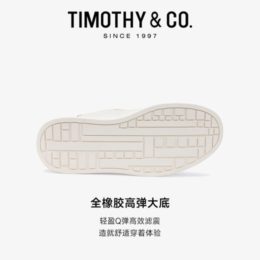 TIMOTHY＆CO．/迪迈奇男士系带板鞋通勤透气真皮休闲鞋 商品图7